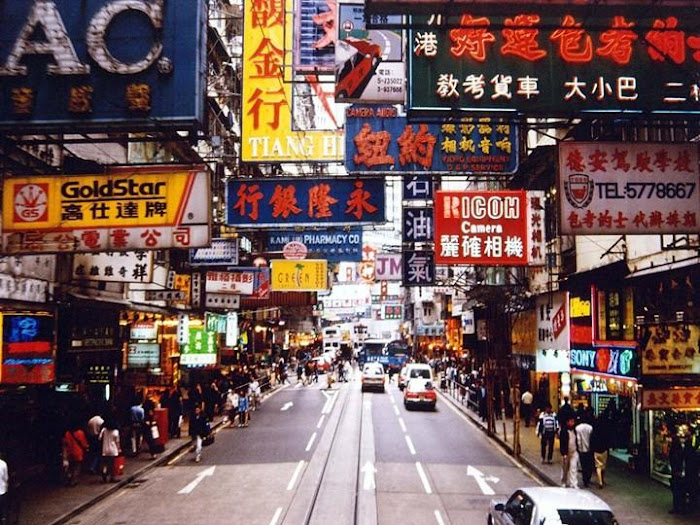 ஹொங்கொங் நகரத்துக் காட்சி  Hong%2BKong%2BCity%2B-%2BAwesome%2BPhotos%2B%252810%2529.JPG?Hong-Kong-City---Awesome-Photos...?Hong-Kong-City---Awesome-Photos..