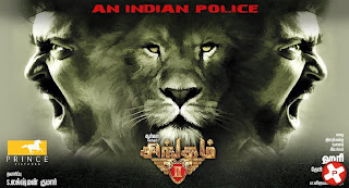 Singam II Movie Song Lyrics In English And Tamil