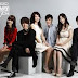 49 Days, Drama Fantasi Korea