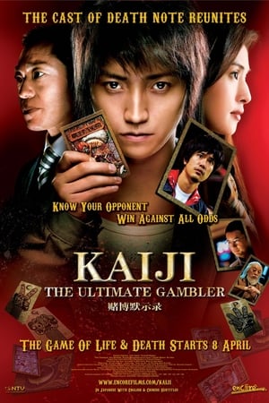 Thần Bài Kaiji - Kaiji: The Ultimate Gambler (2009)