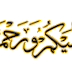 Situs download mp3