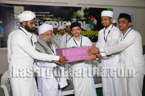 Cherussery Sainudheen Musliyar