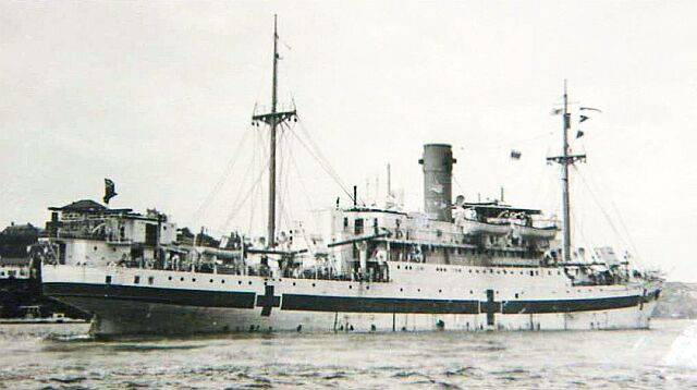 Naval Warfare AHS Centaur