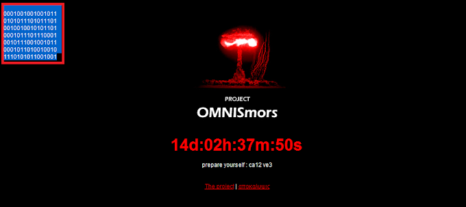 OMNIsmors - Mais um site misterioso - Será?