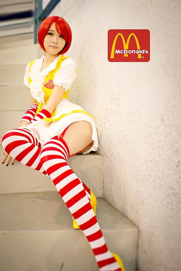 Uniform dating mcdonalds