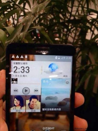 Ini Tampang dan Spek Smartphone Octa-Core Huawei Glory 4 Ini Tampang dan Spek Smartphone Octa-Core Huawei Glory 4