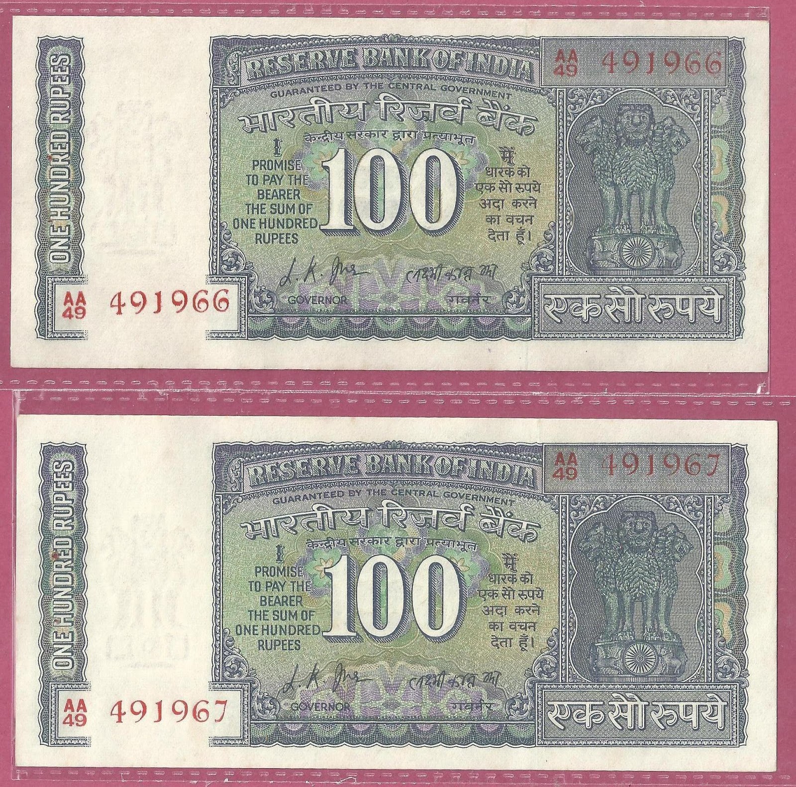 issue of bank licenses in india essay A bank is an institution that accepts deposits of money from the public withdraw-able by cheque and used for lending (iii) the deposits are repayable on demand and withdraw-able by cheque, ie, the deposits are demand deposits the second essential function relates to the use of deposits they are . issue of bank licenses in india essay A bank is an institution that accepts deposits of money from the public withdraw-able by cheque and used for lending (iii) the deposits are repayable on demand and withdraw-able by cheque, ie, the deposits are demand deposits the second essential function relates to the use of deposits they are .