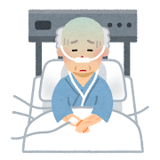 具合の悪い入院中のお爺さんのイラスト