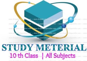 10TH CLASS STUDY METERIAL