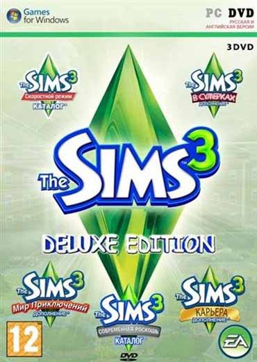 skidrow the sims 3 deluxe edition
