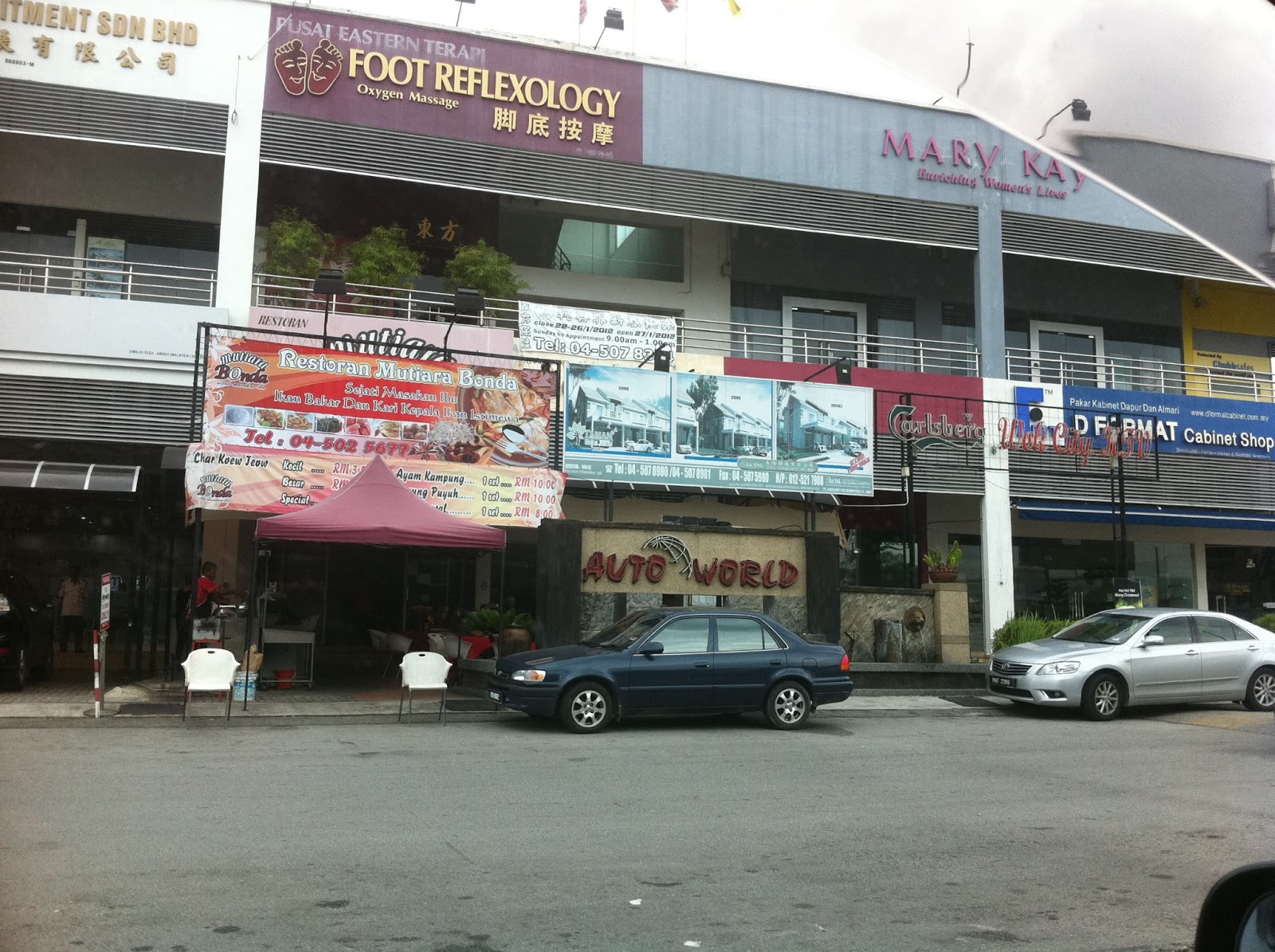 Bonda Restaurant Auto City Bonda Restaurant Auto City