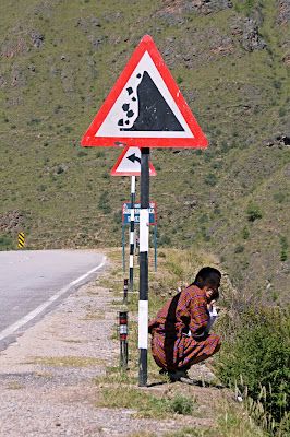Photo prise au Bhoutan © Pascale Arguedas<br />