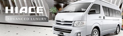 Daftar Harga Mobil Toyota Terbaru Tahun 2015 (Part 5) Daftar Harga Mobil Toyota Terbaru Tahun 2015 (Part 5)