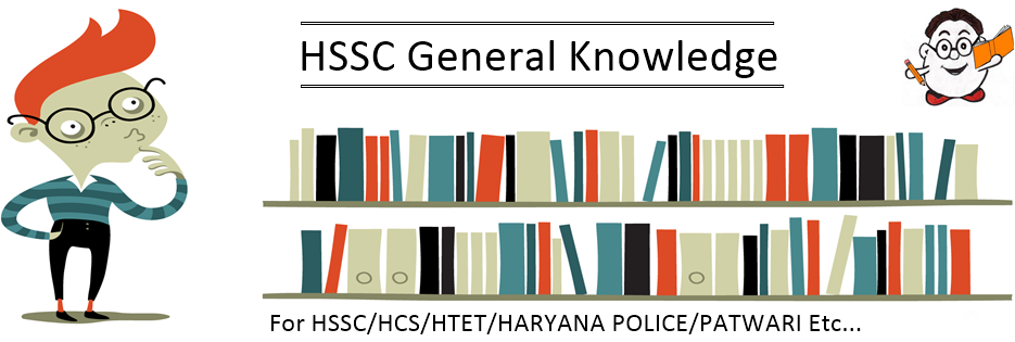 HSSC General Knowledge