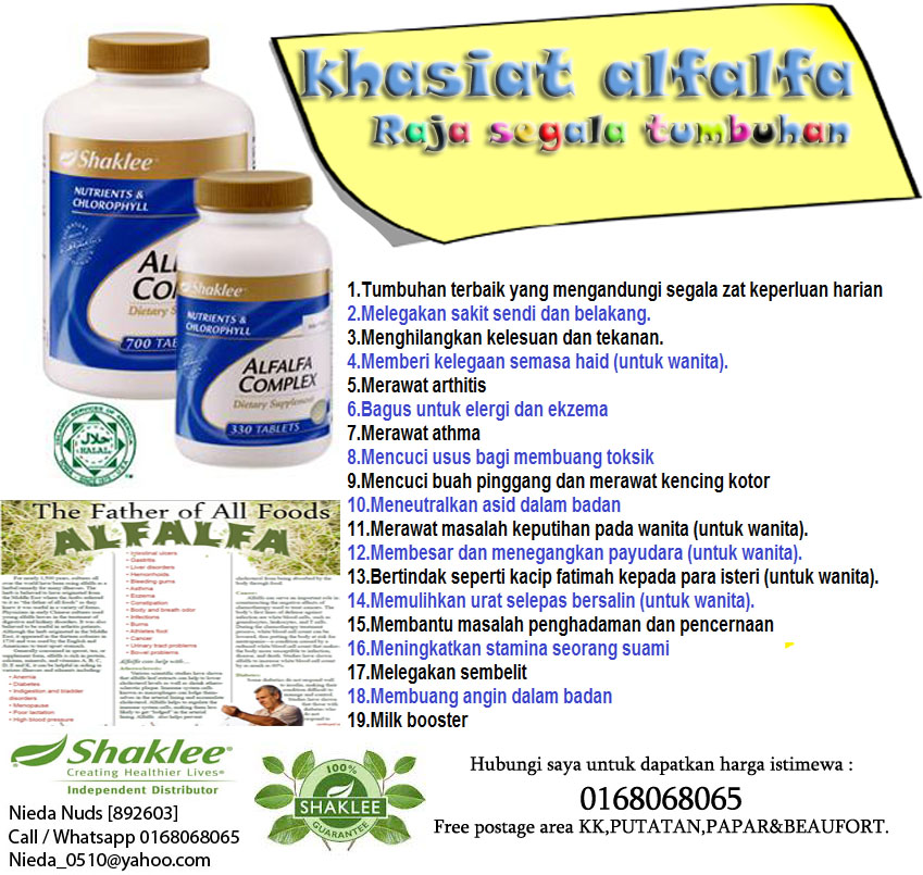 ALFALFA COMPLEX SHAKLEE VITAMIN ZAHRAA
