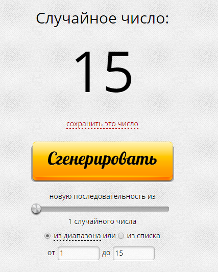 Незабываемое подарок для мамы Незабываемое подарок для мамы