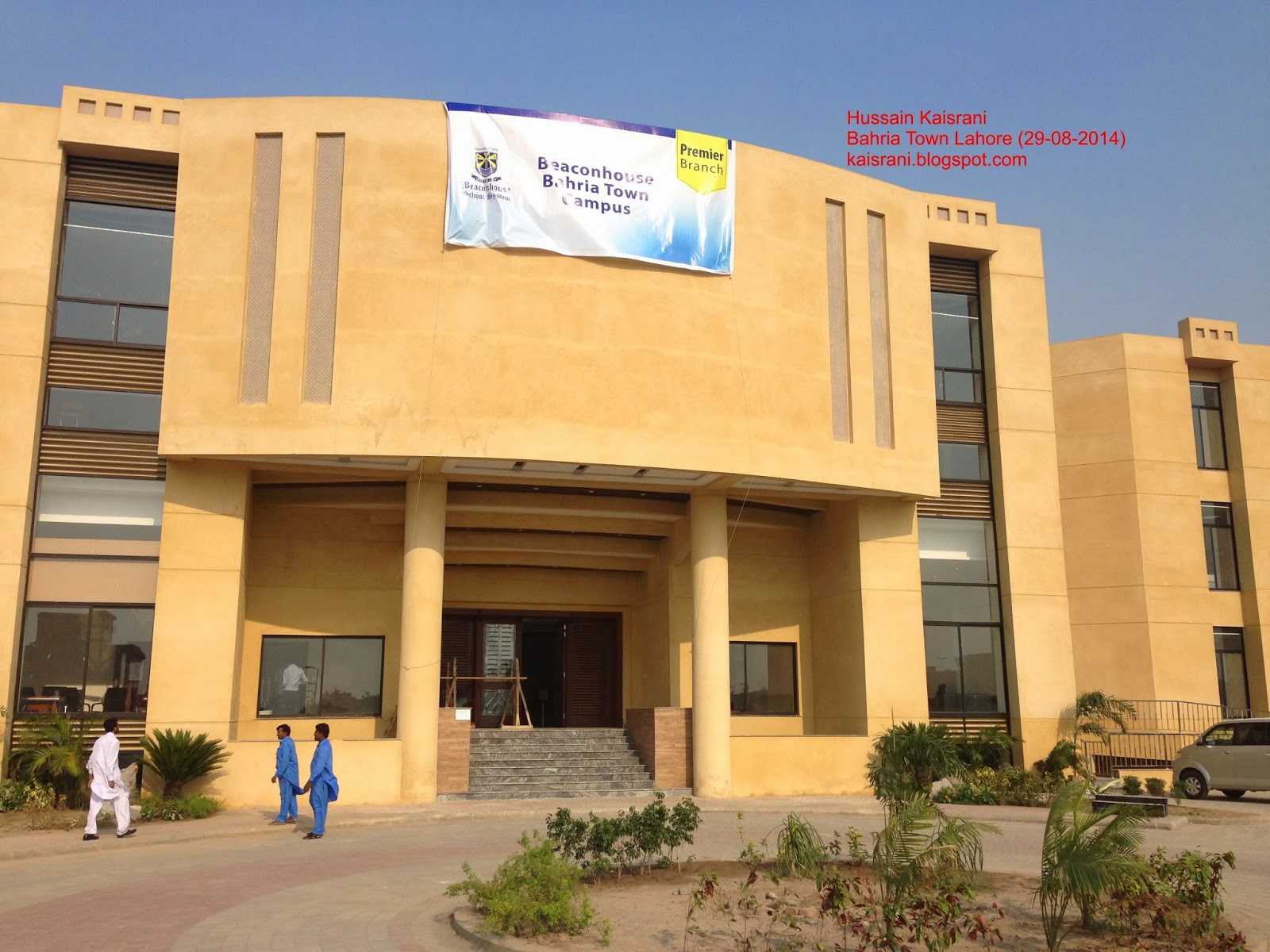 Hussain Kaisrani Beaconhouse School System, Bahria Town Lahore Sector