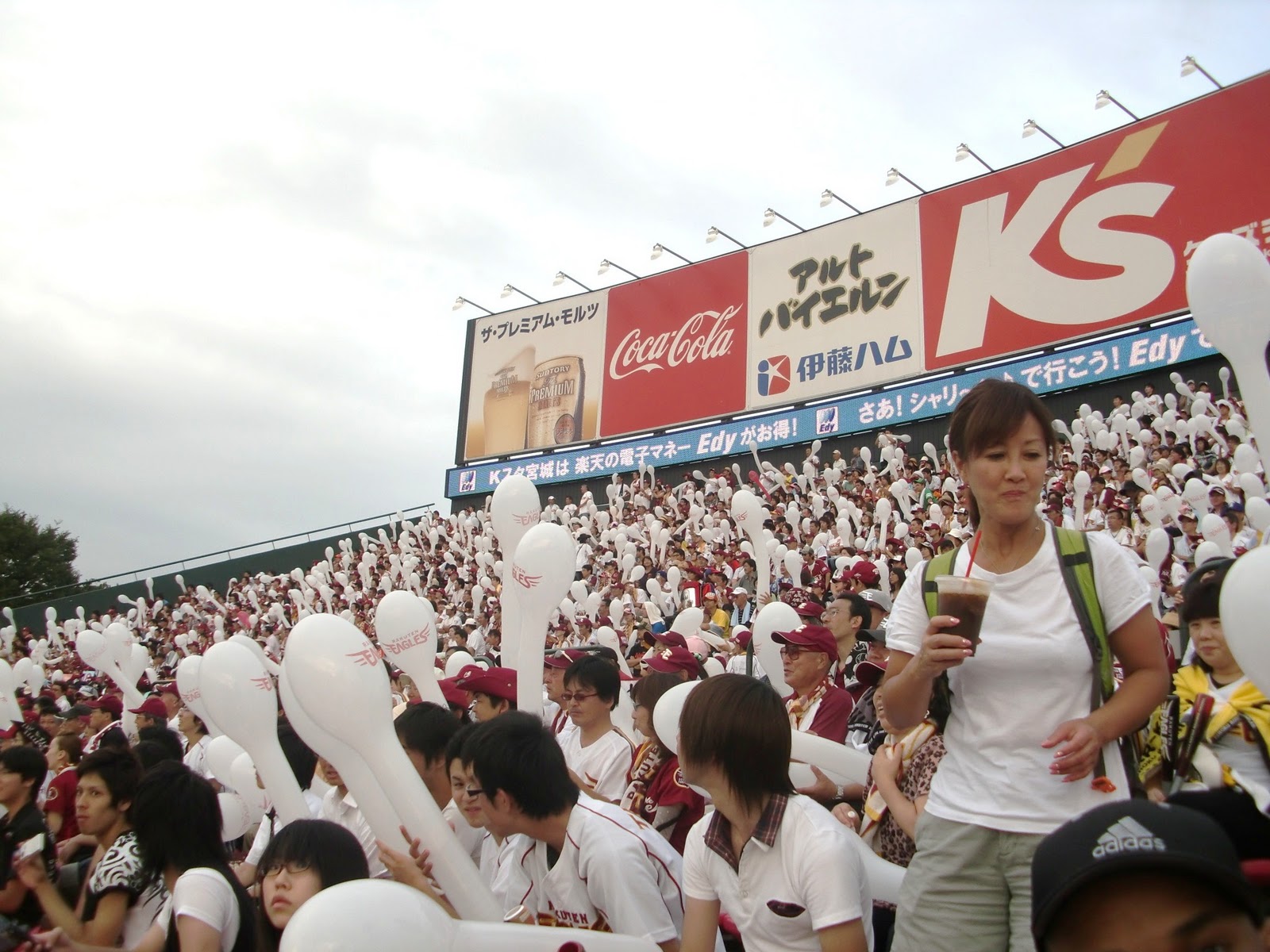Having fun in Japan! Sendai Baseball