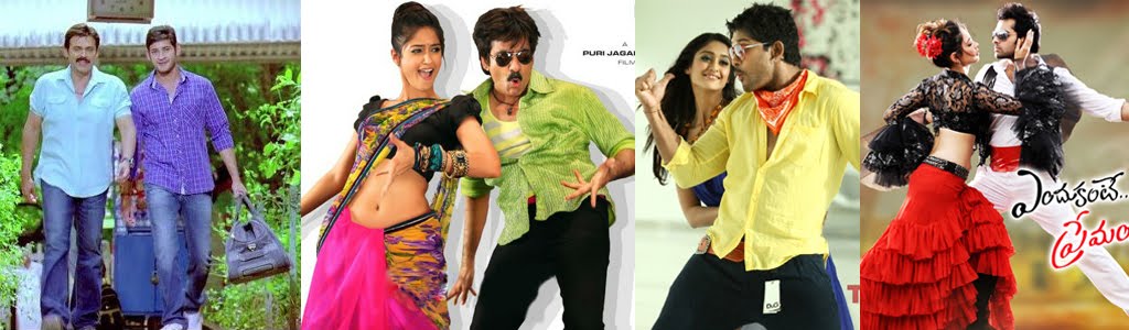 Telugu Movie News, Telugu Movie Reviews, Telugu New Movies