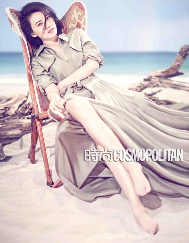Cosmopolitan China March 2015, Gao YuanYuan 高圓圓 Ralph Lauren Spring 2015 Shimmery Green Metallic Silk Charmeuse Maxi Dress Editorials