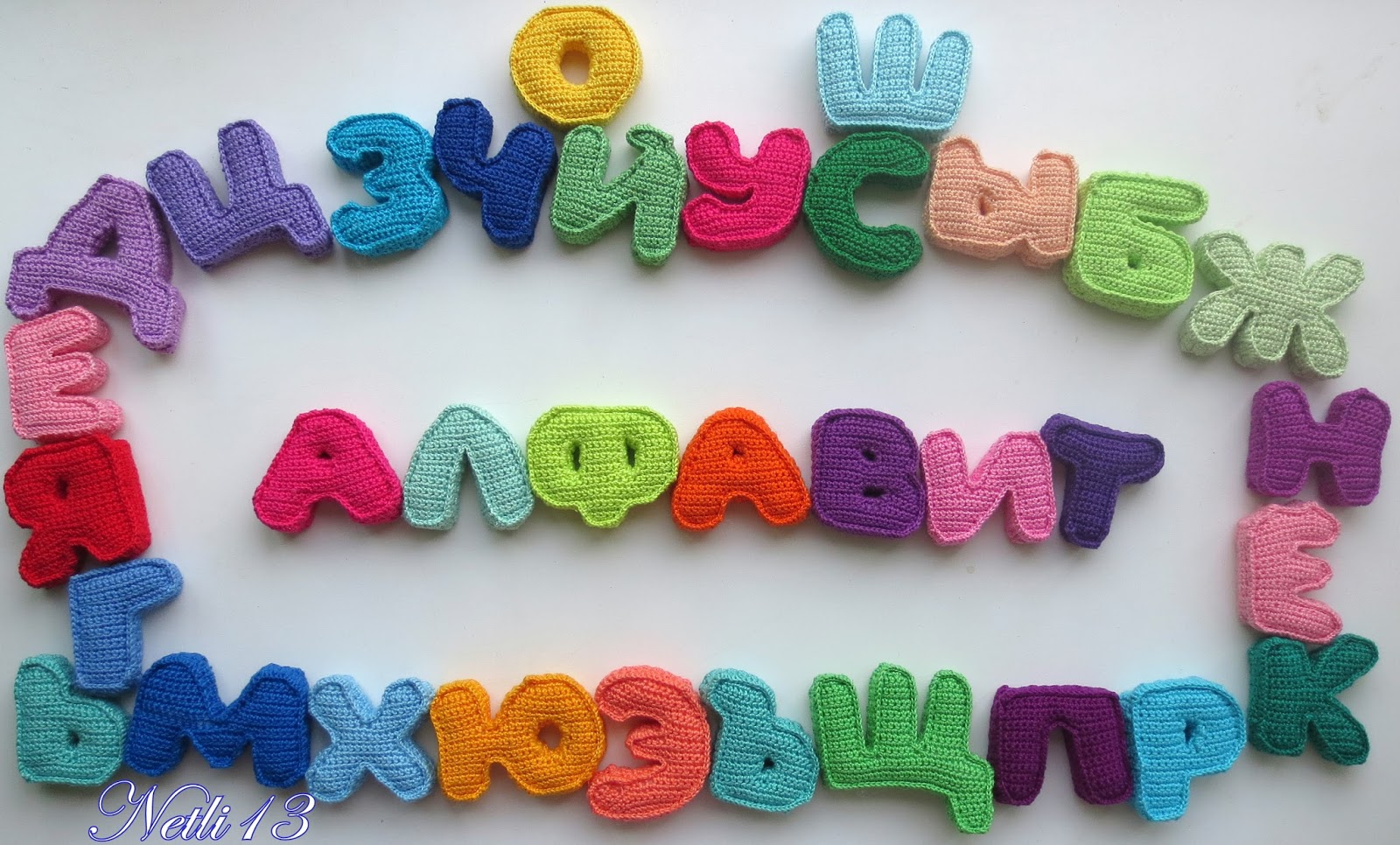 Как вязать алфавит Как вязать алфавит