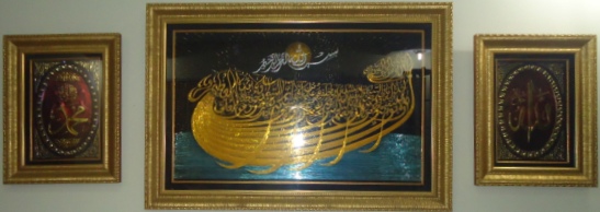 kaligrafi jakarta