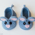 Baby Booties quot;Baby by ebethalan Crocheting Pattern