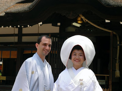 どこ見てんだよぼけ!