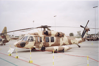 Fuerzas Armadas de Arabia Saudita UH-60A+Saudita