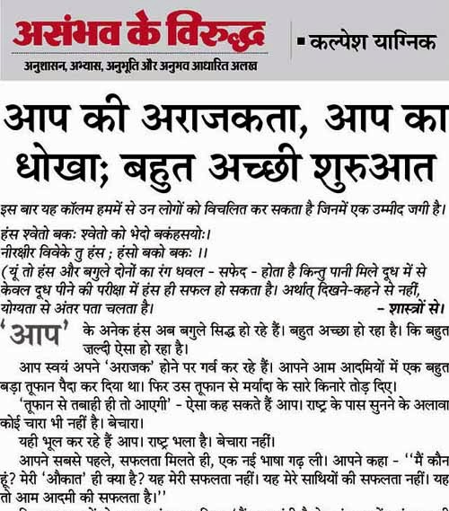 इमेज