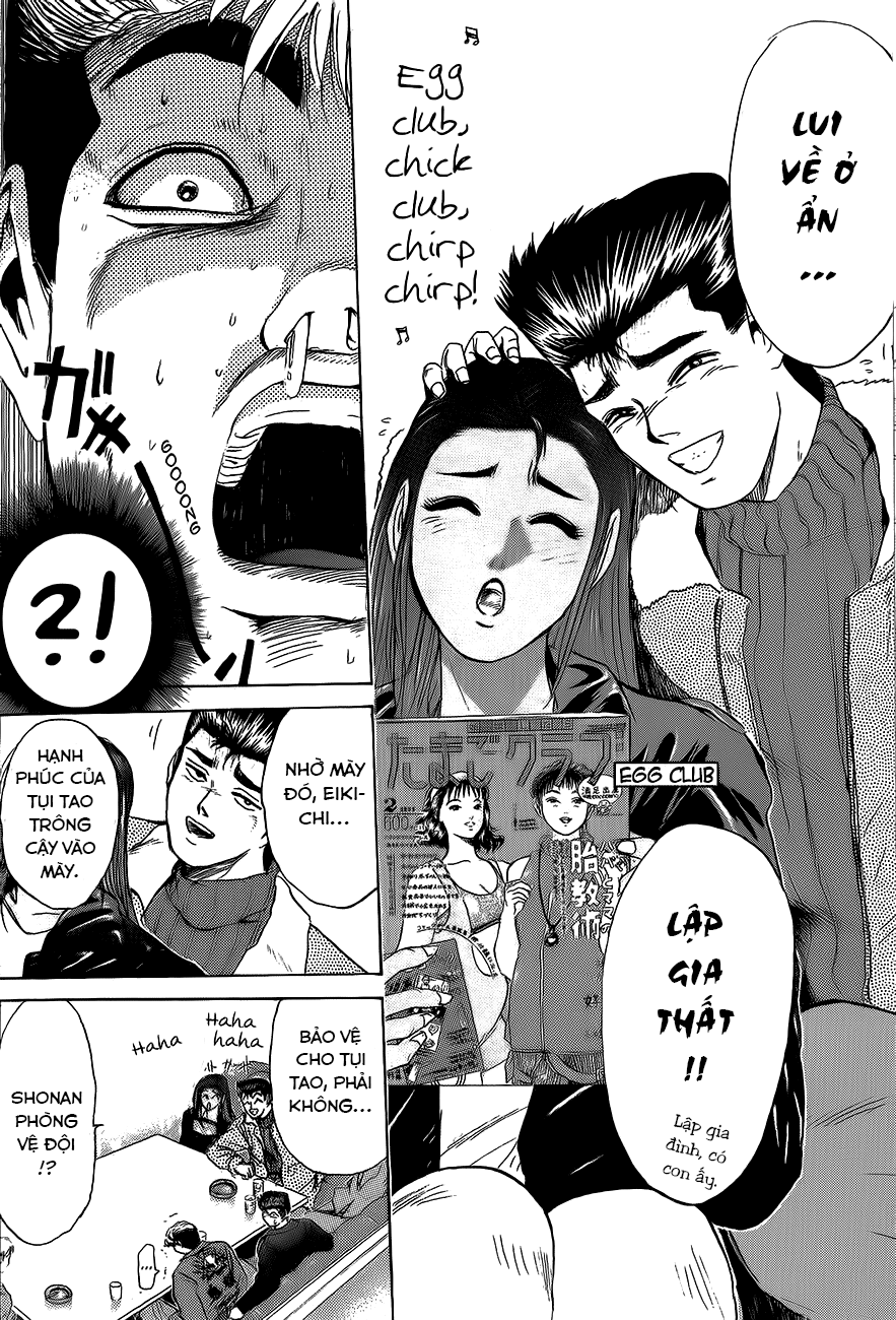 Shounan Junai Gumi chap 206