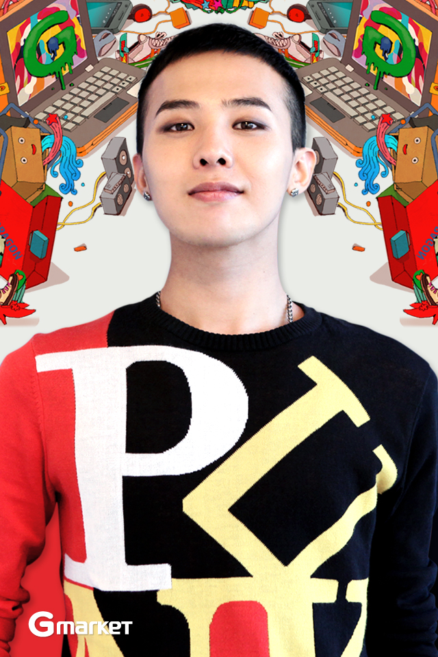 Gmarket Gdragon