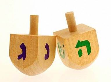 rencontre entre juifs