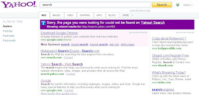 Yahoo 404 Error Page