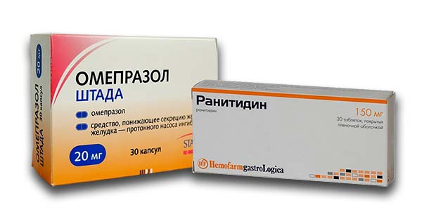 Омепразол и ранитидин