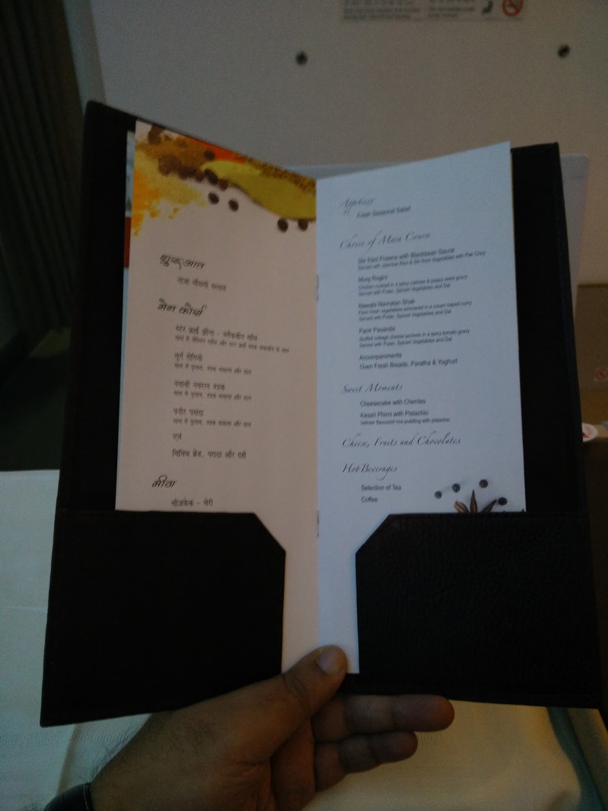 2 menus were provided and miraculously they were given in a faux leather folio i wonder why they don t use this more 2 menus were provided and miraculously they were given in a faux leather folio i wonder why they don t use this more