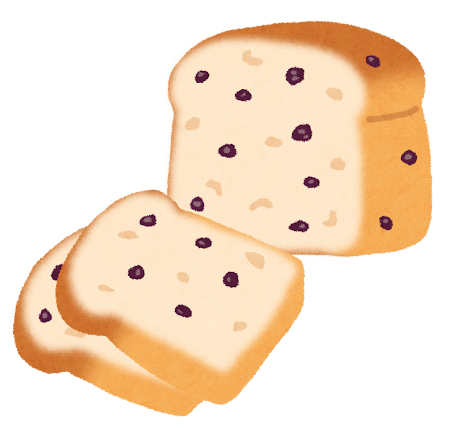 ぶどうパンのイラスト 食パン型 かわいいフリー素材集 いらすとや