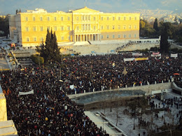 12-2-12 η εξεγερση ξεκινησε