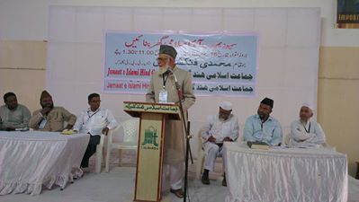 Hiba Islamic Law Property Hiba Islamic Law Property