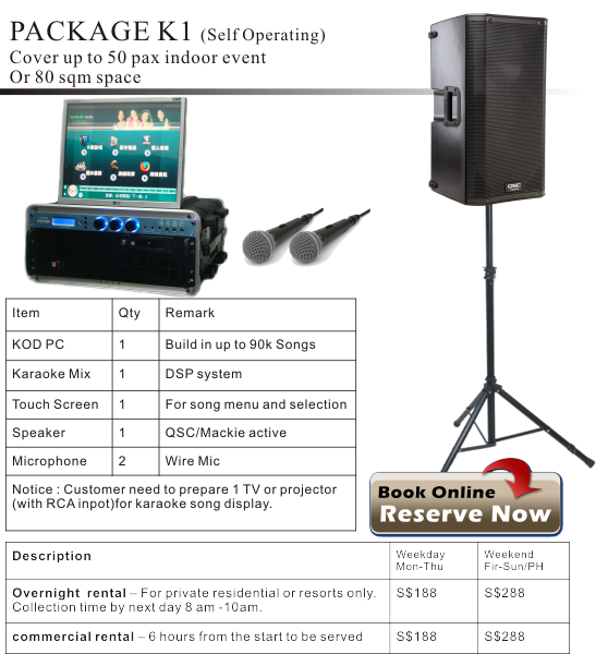 KARAOKE MOBILE KARAOKE