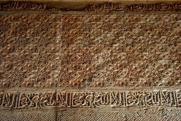 Alhambra