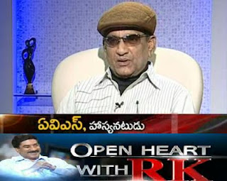 AVS in Open Heart with RK – 19th Feb