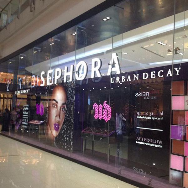 SEPHORA store Dubai DUBAI HILLS MALL 00000 ≡ SEPHORA