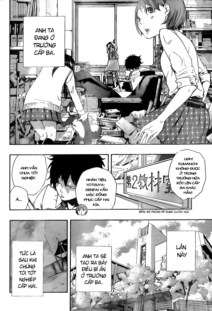 Kiben Gakuha, Yotsuya Senpai no Kaidan chap 18 – End Trang 14 - Mangak.info Kiben Gakuha, Yotsuya Senpai no Kaidan chap 18 – End Trang 14 - Mangak.info