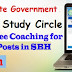 Telangana BC Study Circle free Coaching for Clerical Cadre Posts in SBH