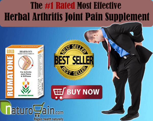 Herbal Arthritis Joint Pain Supplement
