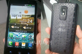 LG U +