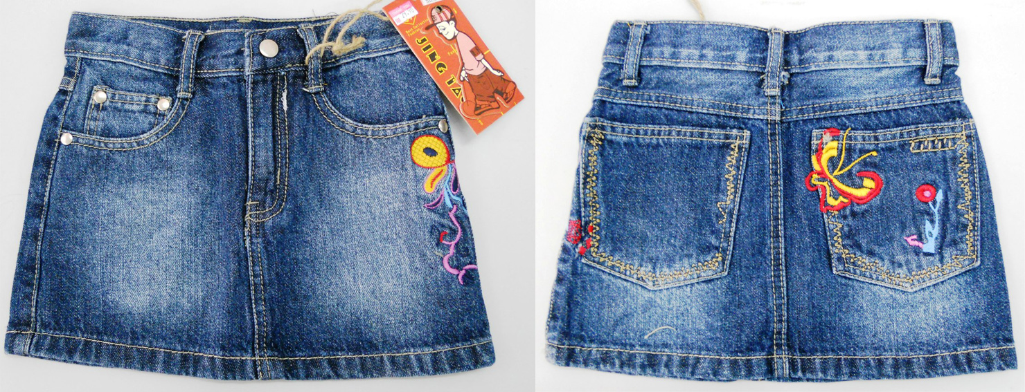 Size 7 Waist