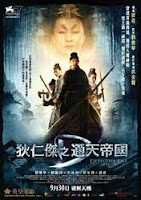 Director: Tsui Hark.