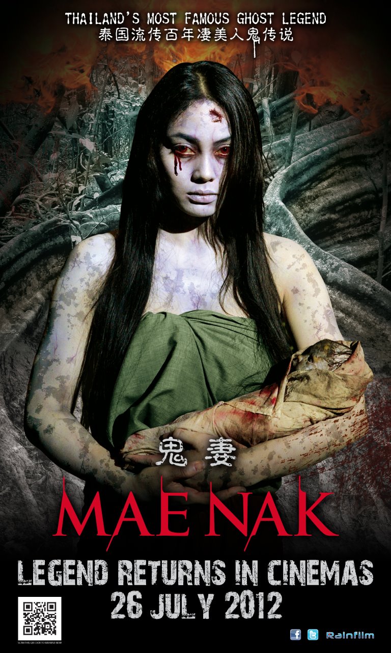 Watch Bongkot Kongmalai video Watch Bongkot Kongmalai video